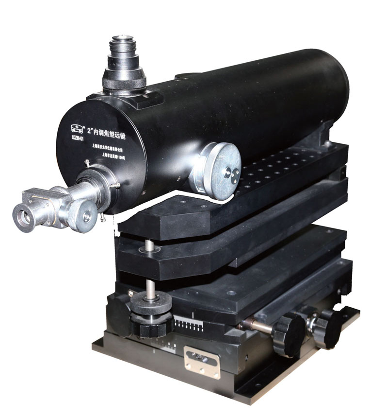 XQZ80-GⅠ Internal Focusing Telescope 2”(Optical Autocollimator)